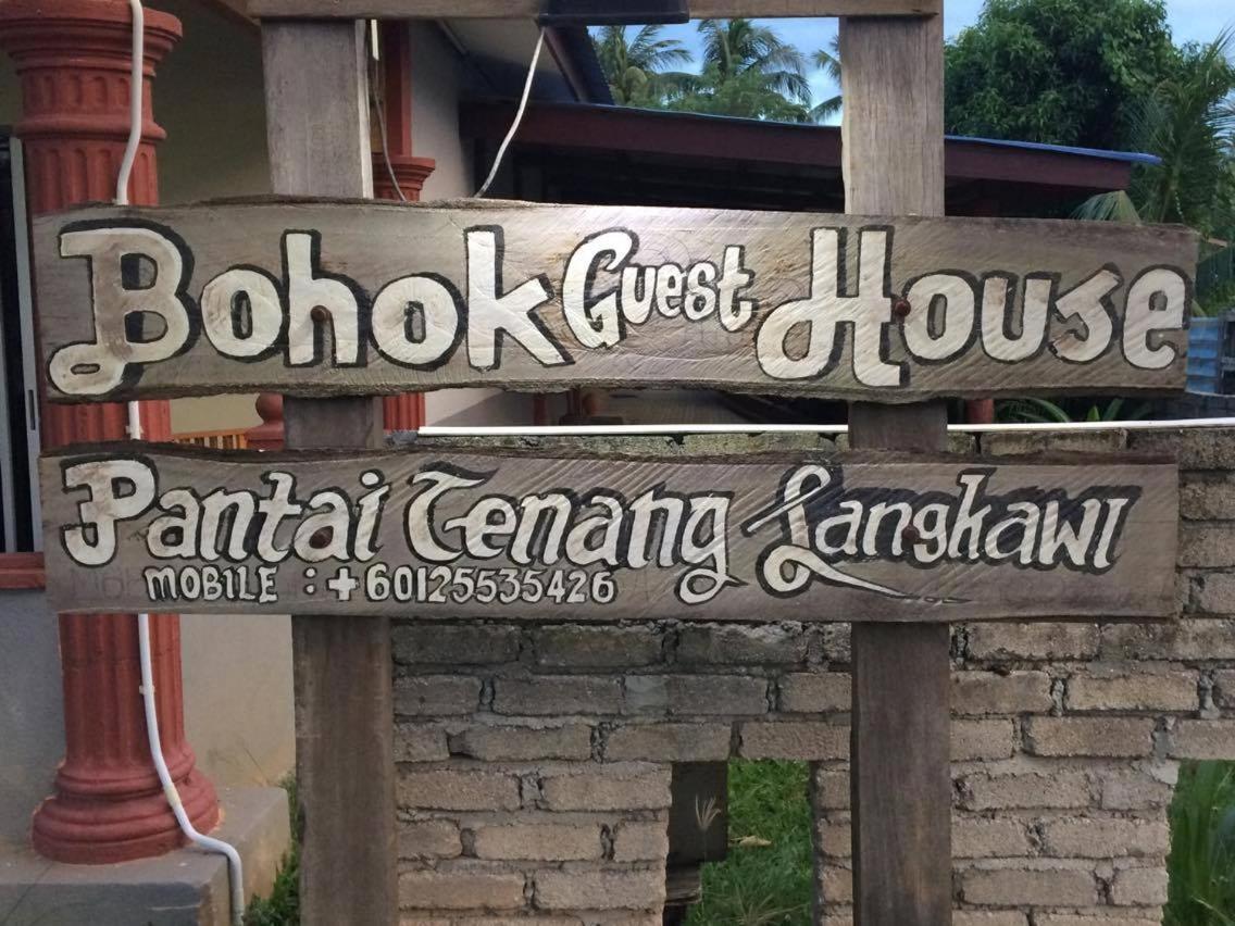 Bohok Guesthouse Pantai Cenang (Langkawi) Dış mekan fotoğraf